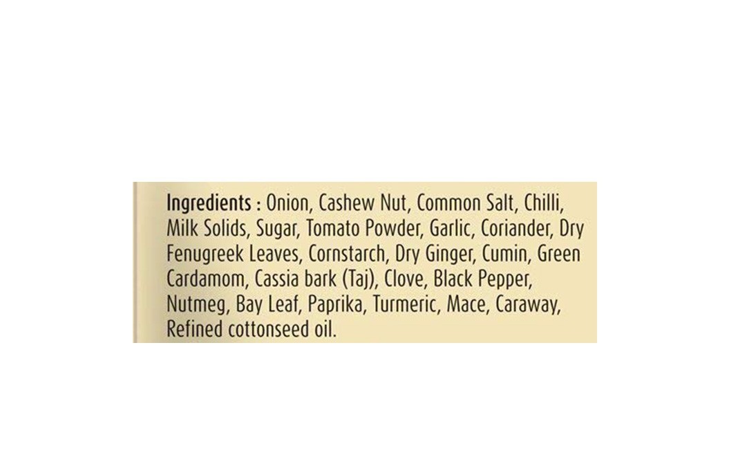 Suhana Paneer Tikka Masala Mix    Pack  50 grams